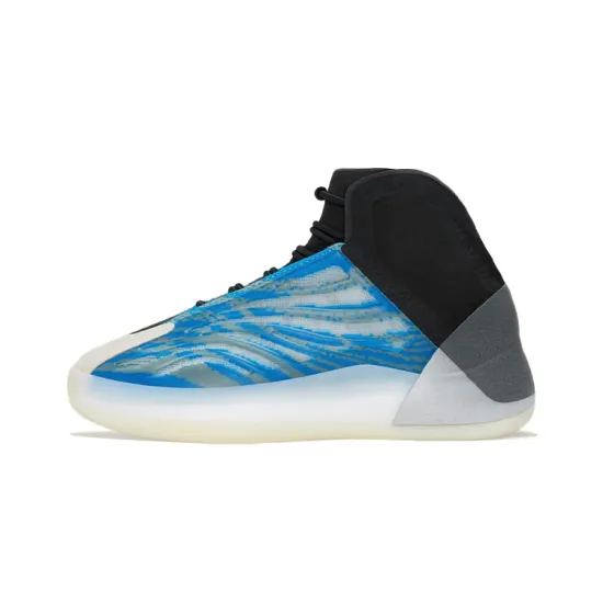 Adidas Yeezy QNTM Frozen Blue Kids