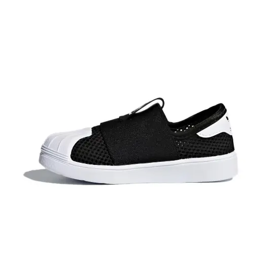 Adidas Originals Superstar Series Toddler Shoes Baby