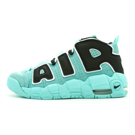 Nike Air More Uptempo Aqua Blue GS