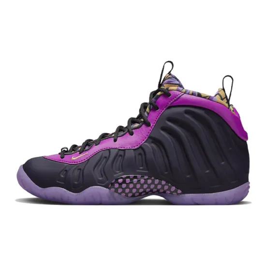 Nike Little Posite One Cave Purple GS