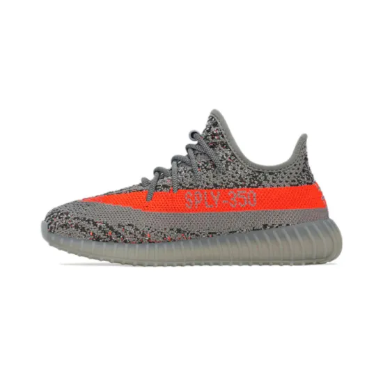 Adidas Yeezy Boost 350 V2 Beluga Reflective Kids