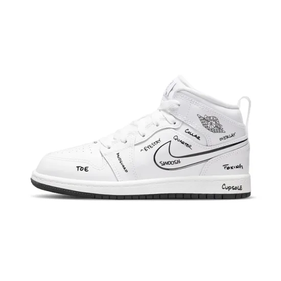 Jordan 1 Mid PS Schematic