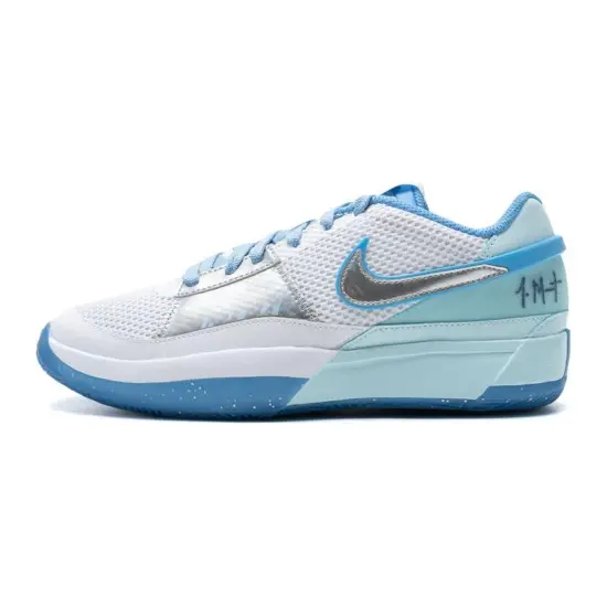 Nike Ja 1 SE All-Star GS