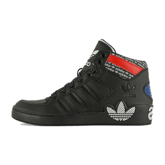 Adidas Originals Hardcourt Kids" Skateboarding Shoes Kids