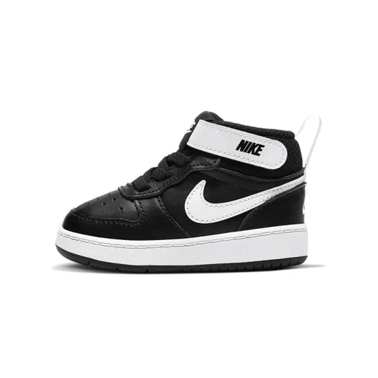 Nike Court Borough Toddler Shoes Baby