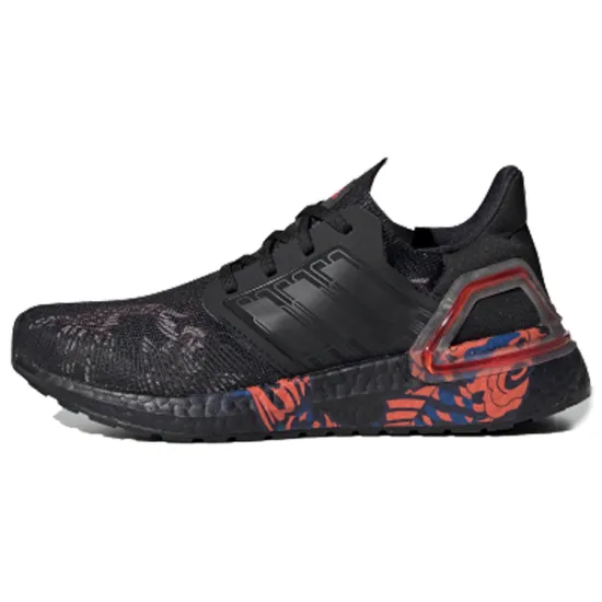 Adidas ULT Kids" Running Shoes Grade School