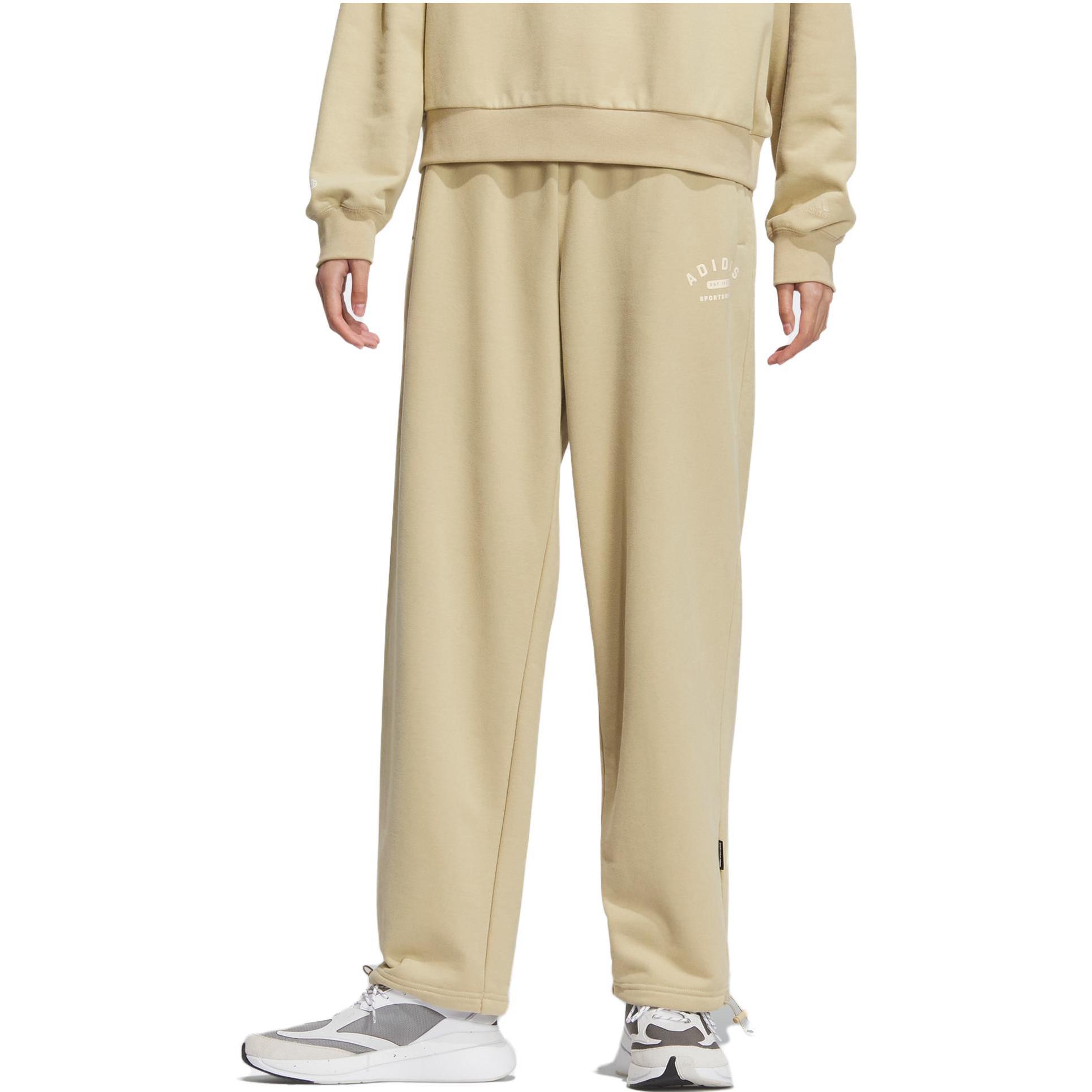 Adidas Sports Pants Women’s Grassland Brown Moderate