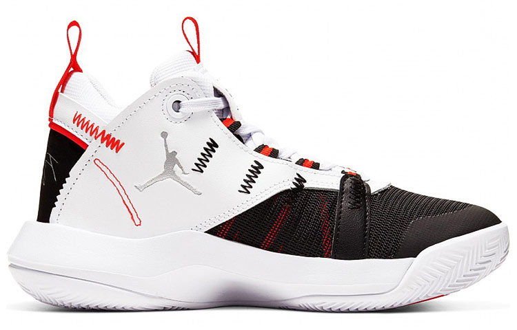 GS Air Jordan Jumpman 2020