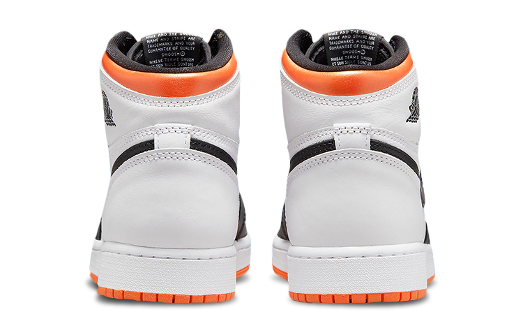 Jordan Air Jordan 1 Retro High OG "Electro Orange" GS