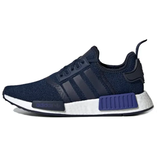 Adidas NMD R1 Active Blue GS