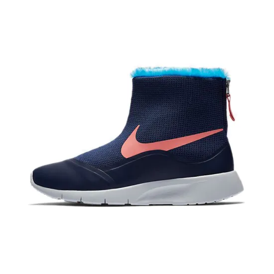 Nike Tanjun HI Blue/Pink GS