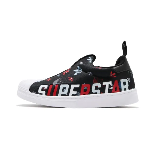 Adidas Originals SUPERSTAR 360 Kids" Skateboarding Shoes Pre-school