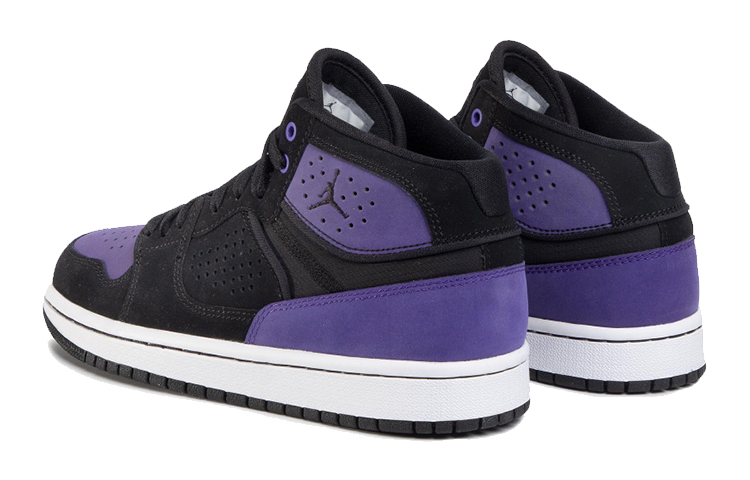 Jordan Access GS