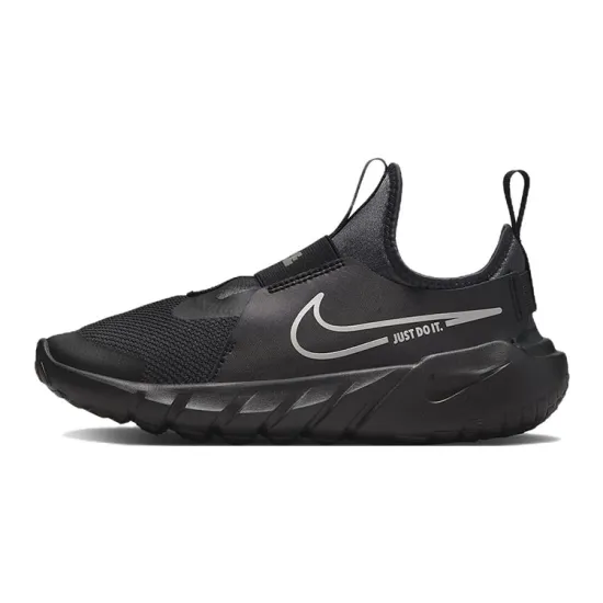 Nike Flex Runner 2 GS 'Black Anthracite'