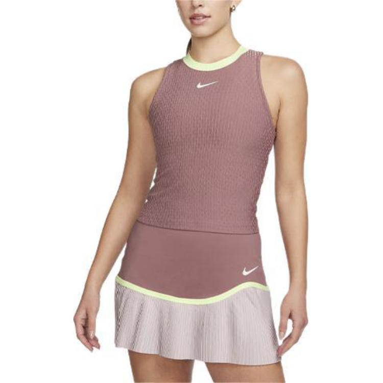 Nike Tank Top Women’s Smokey Mauve