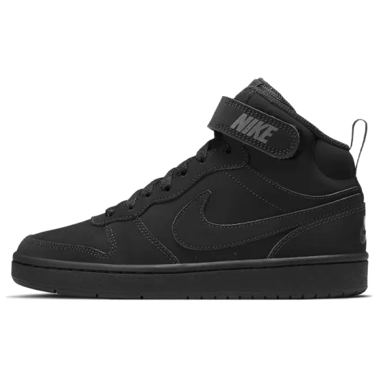 Nike Court Borough Kids" Skateboarding Shoes Grade School
