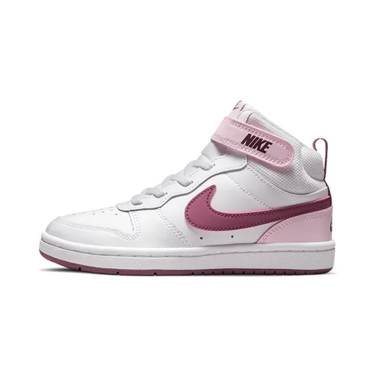 Nike Kids' Skateboarding Shoes Pre-school