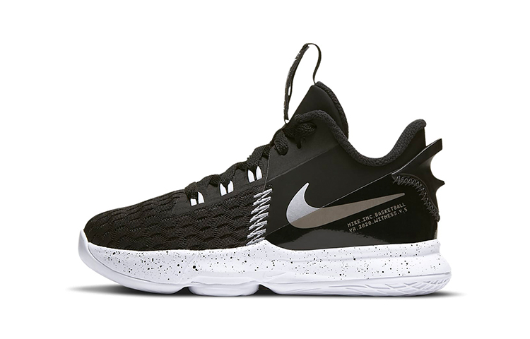 Nike Witness 5 BP comfortable low-top children's basketball shoes for small and medium-sized children