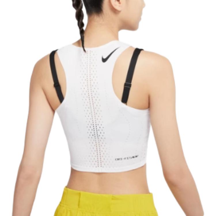 Nike Running Tank Top Women’s White