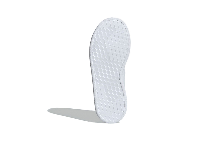 BP adidas neo Advantage