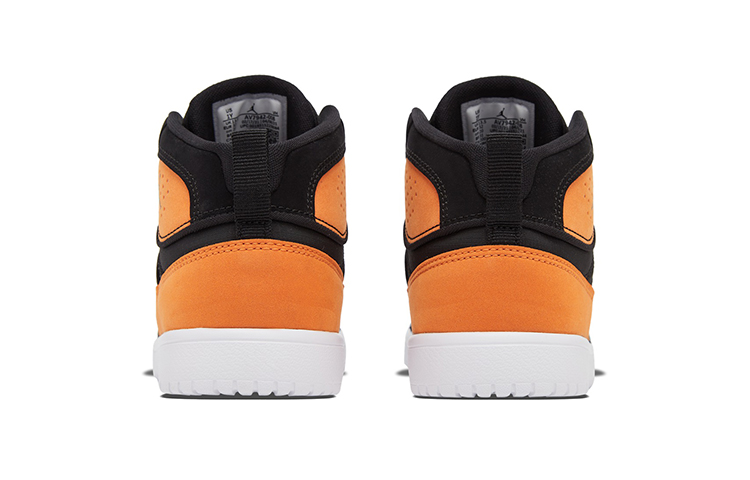 Jordan Access