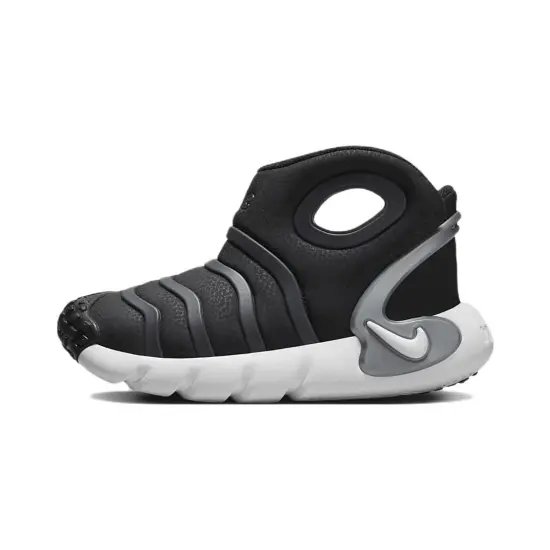 Nike Dynamo GO Kids" Running Shoes Pre-school