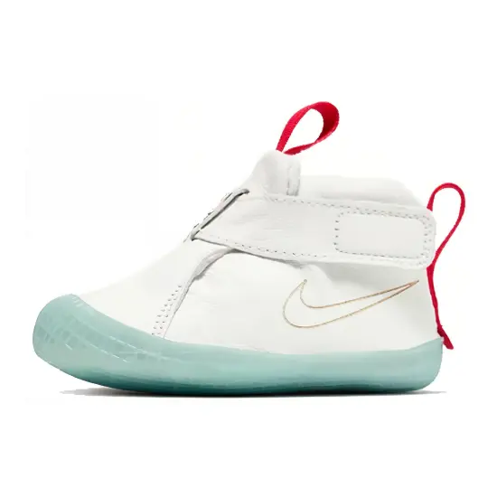 Nike Mars Yard Overshoe Tom Sachs I