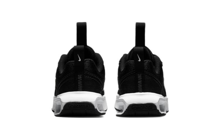 Nike Air Max INTRLK
