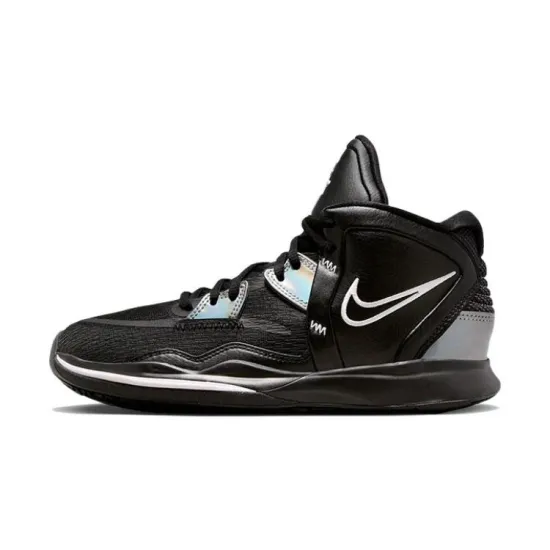 Nike Kyrie Infinity Black Metallic Silver GS