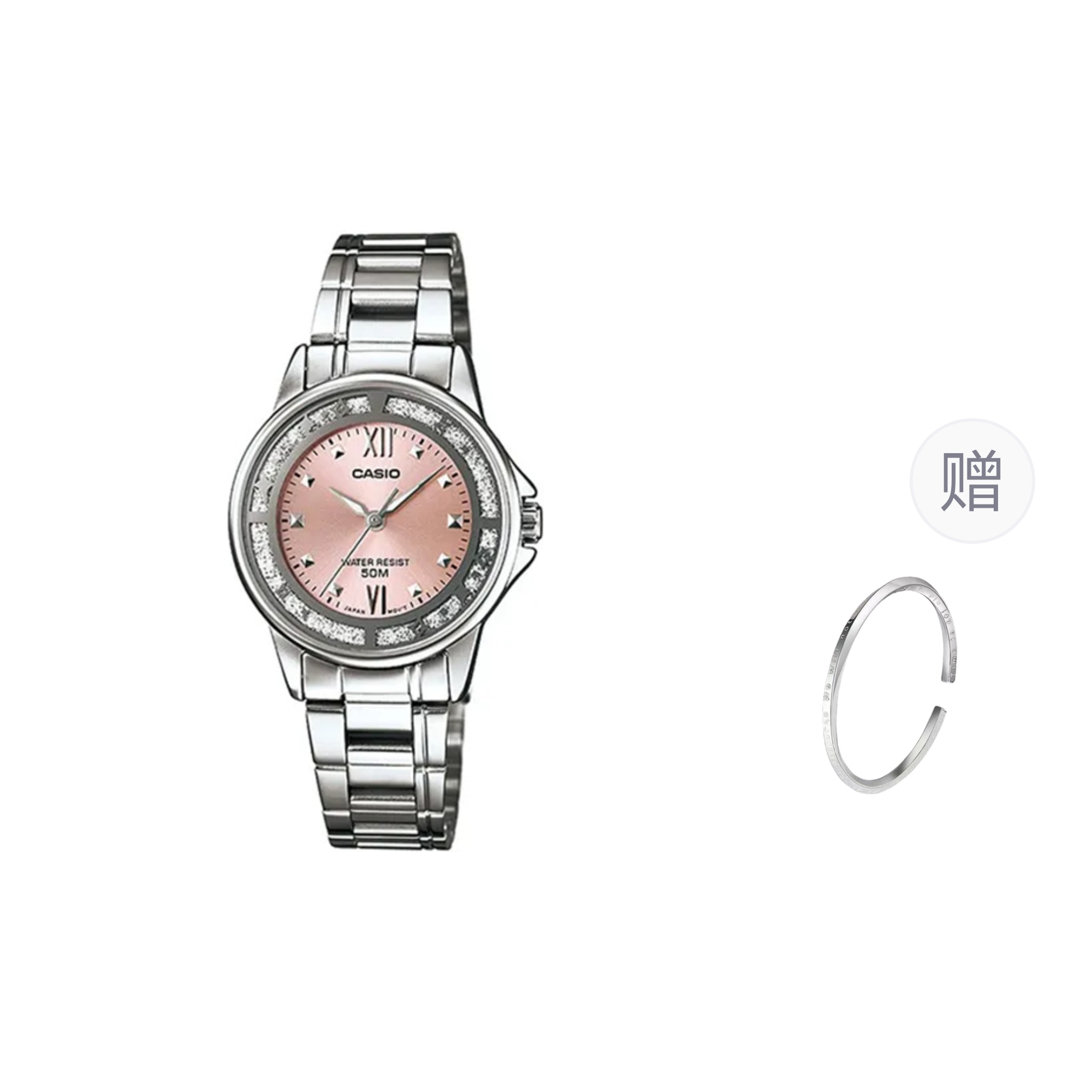 Женские часы Casio (розовый циферблат)