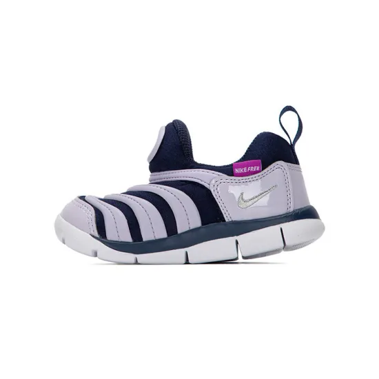 Nike Dynamo Free Slip-Resistant Cushioning Wear-Resistant Low-Top Sports Casual Shoes Green Purple Infant And Toddler