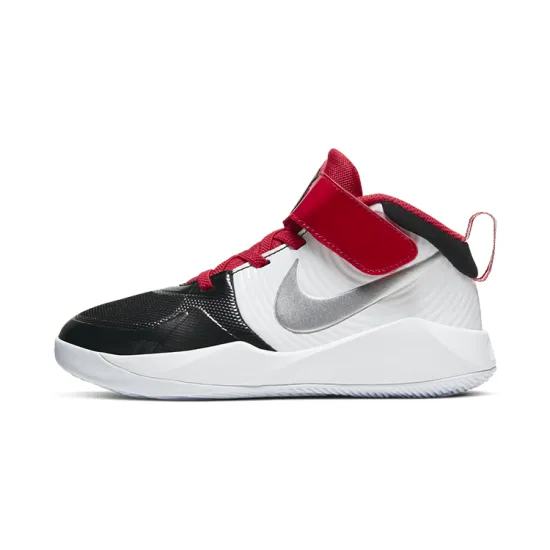 Nike Team Hustle D9 Metallic Silver