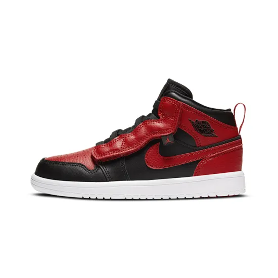 Jordan 1 Mid Alt Banned 2020 PS