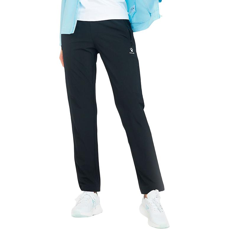 KELME Straight Fit Sports Pants Women’s Black