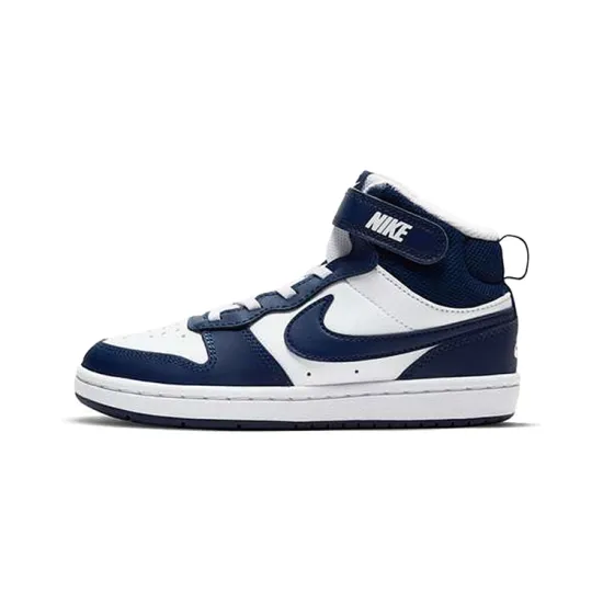 Nike Court Borough Kids' Skateboarding Shoes Pre-school