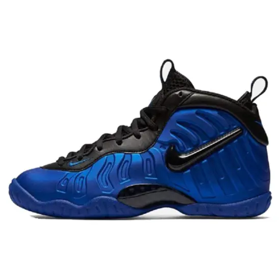 Nike Air Foamposite Pro Hyper Cobalt GS