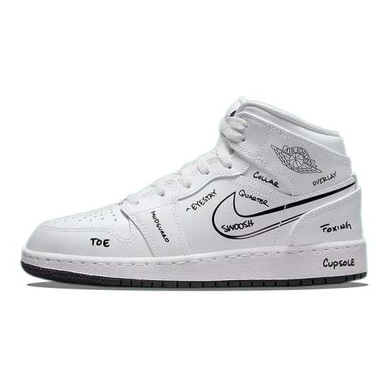 Jordan 1 Mid Schematic GS