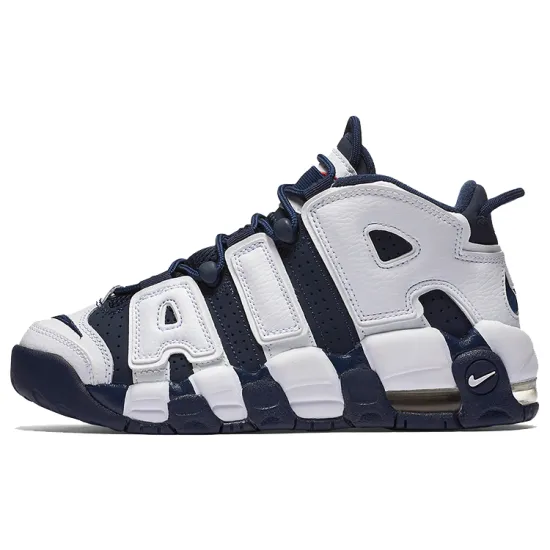 Nike Air More Uptempo Olympic 2020 GS
