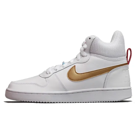 Nike Kids" Skateboarding Shoes Grade School