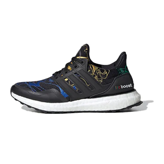 Adidas ULT Kids" Running Shoes Grade School