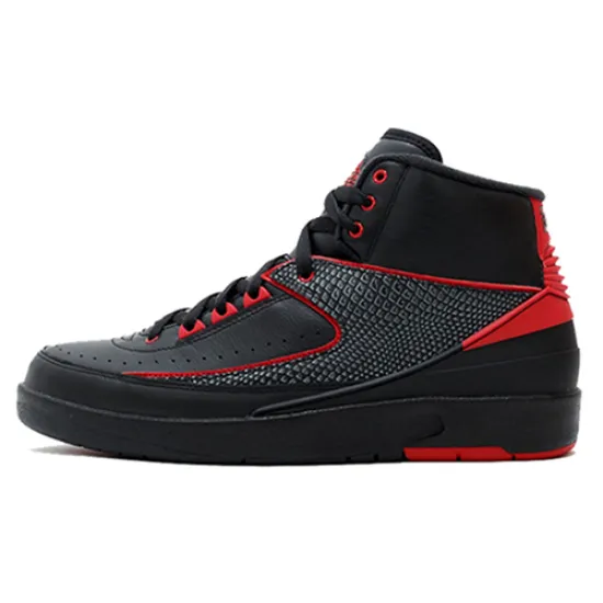 Jordan 2 Retro Alternate 87 GS