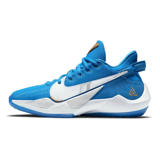 Nike Freak 2 Kids" Basketball Shoes Grade School