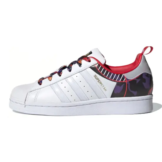 Adidas Superstar Chinese New Year Year Of The Ox Camo GS
