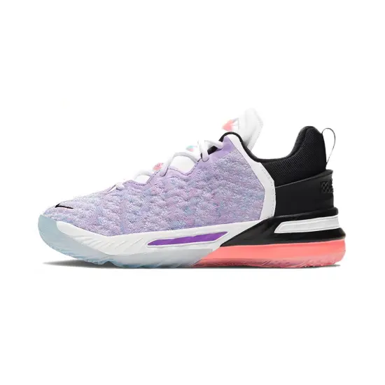 Nike Lebron 18 Kids' Basketball Shoes Pre-school