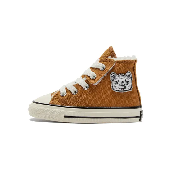Converse Chuck Taylor All Star 1970s 1V Anti-Slip Wear-Resistant High-Top Toddler Shoes Brown White Infant And Toddler