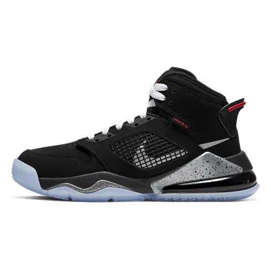 Jordan Mars 270 Black Reflect Silver GS