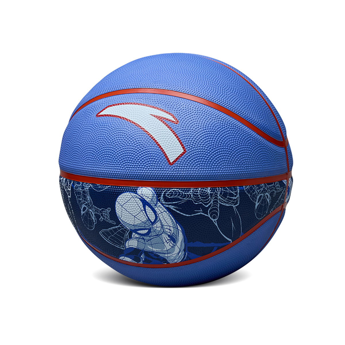 Anta x ZHIZHUXIA,LIANMING Rubber Basketball Blue Size 7 Training Kids’