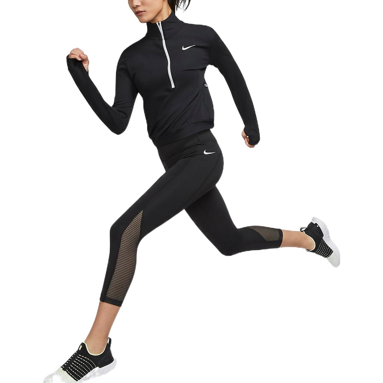 Nike Dri Fit Sports Pants Women’s Black Moderate