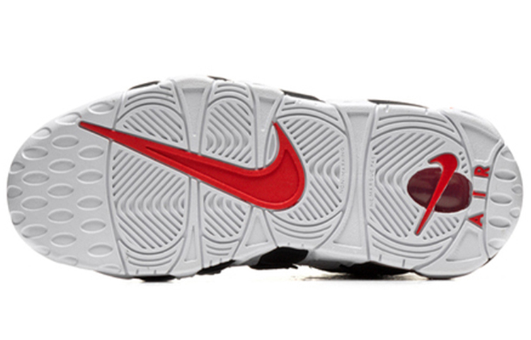 Nike Air More Uptempo AIR GS