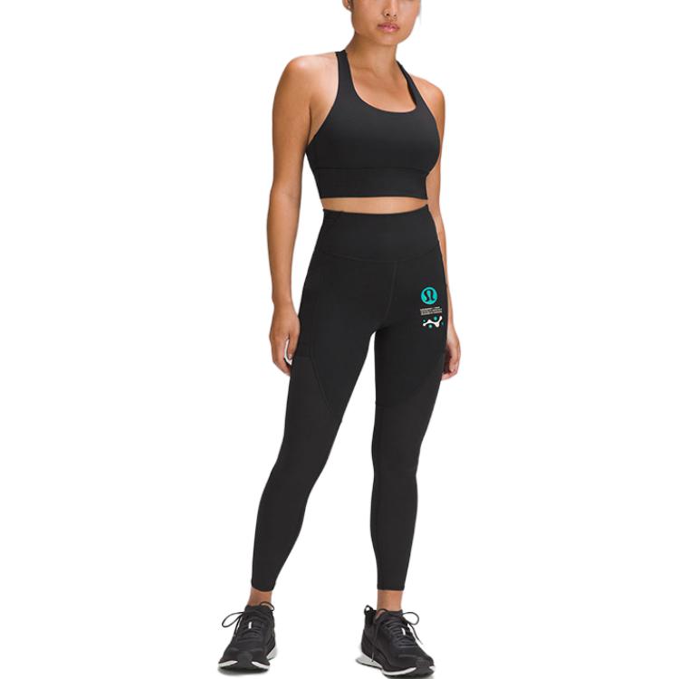 Lululemon SS23 Sports Pants Women’s